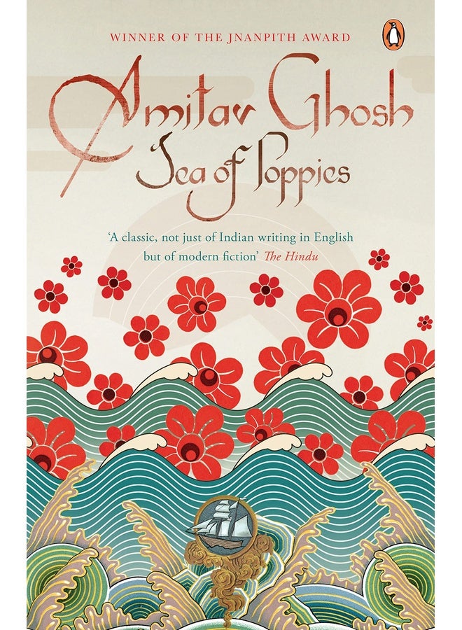 Sea Of Poppies (R/J)